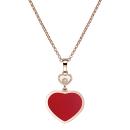 Chopard Happy Hearts Anhänger (Ref: 797482-5820) - Bild 0