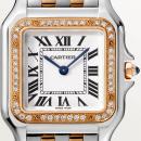 Cartier Panthère de Cartier (Ref: W3PN0007) - Bild 8