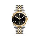 TUDOR Black Bay One 31 S&G (Ref: M79603-0006) - Bild 0