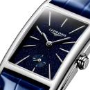 Longines Longines DolceVita (Ref: L5.255.4.93.2) - Bild 6