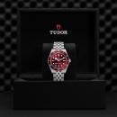 TUDOR Black Bay 58 (Ref: M7939A1A0RU-0001) - Bild 4