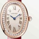 Cartier Baignoire (Ref: WJBA0031) - Bild 4