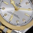 TUDOR Black Bay One 39 S&G (Ref: M79663-0007) - Bild 5