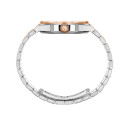 Chopard Alpine Eagle 33 (Ref: 298617-6001) - Bild 3