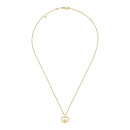 Chopard Happy Diamonds Icons Halskette (Ref: 81A192-0001) - Bild 4