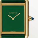 Cartier Tank Louis Cartier (Ref: WGTA0191) - Bild 2