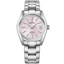Grand Seiko Heritage (Ref: SBGH341) - Bild 0