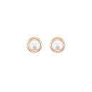 Chopard Happy Diamonds Icons Ohrstecker (Ref: 83A191-5001) - Bild 3