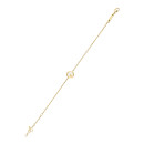 Chopard Happy Diamonds Icons Armband (Ref: 85A191-0001) - Bild 3
