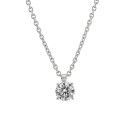 H. Krieger Anhänger mit Kette (Ref: 112.7021.59.1) - Bild 0