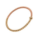 FOPE Eka Flex'it Armband (Ref: 01M01B2_BB_3_XGX_00S) - Bild 0