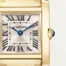Cartier Tank Française (Ref: WGTA0344) - Bild 6
