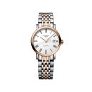 Longines The Longines Elegant Collection (Ref: L4.309.5.11.7) - Bild 0