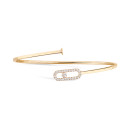 Messika Move Uno Flex Armreif (Ref: 12057-YG) - Bild 2