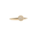 Bron Stardust Ring (Ref: 8RG4850BR) - Bild 0