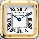 Cartier Panthère de Cartier (Ref: W2PN0006) - Bild 4