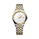 Longines FLAGSHIP CLASSIC (Ref: L4.374.3.17.7) - Bild 0