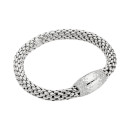 FOPE Love Nest Flex'it Armband (Ref: 45314BX_BB_B_XBX_0XS) - Bild 0