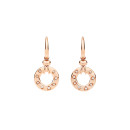 Pomellato Iconica Ohrringe (Ref: POC6040O7000DB000) - Bild 0