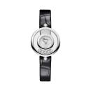 Chopard Happy Diamonds Icons (Ref: 209415-1001) - Bild 0