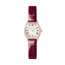 Cartier Tortue (Ref: WJTO0011) - Bild 0