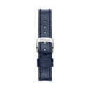 Chopard Happy Sport Sun, Moon and Stars (Ref: 278573-6027) - Bild 5
