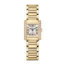 Cartier Tank Française (Ref: WJTA0062) - Bild 0