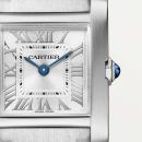 Cartier Tank Française (Ref: WSTA0065) - Bild 7