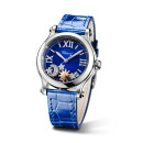 Chopard Happy Sport Sun, Moon and Stars (Ref: 278559-3011) - Bild 4