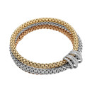 FOPE Solo Flex'it Armband (Ref: 65106BX_PB_4_XBX_00S) - Bild 0