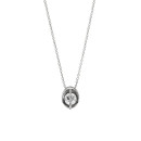 Schaffrath LIBERTÉ Collier (Ref: 214_L1061_30_WW) - Bild 0