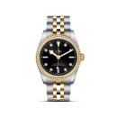 TUDOR Black Bay One 31 S&G (Ref: M79613-0005) - Bild 0