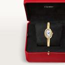 Cartier Baignoire (Größe 15) (Ref: WGBA0018) - Bild 7