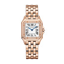 Cartier Panthère de Cartier (Ref: WJPN0088) - Bild 0