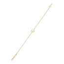 Chopard Happy Diamonds Icons Armband (Ref: 85A191-0001) - Bild 2