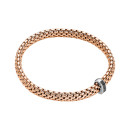 FOPE Vendôme Flex'it Armband (Ref: 58402BX_BN_R_XBX_00S) - Bild 0