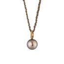 Gellner YOUNG BASICS Collier (Ref: 2-81619-20) - Bild 0