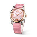 Chopard Happy Sport (Ref: 278559-6021) - Bild 4