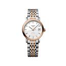 Longines The Longines Elegant Collection (Ref: L4.309.5.12.7) - Bild 0