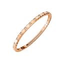Chopard Ice Cube Pure Armreif (Ref: 858350-5004) - Bild 0