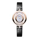 Chopard Happy Diamonds Icons (Ref: 204305-5301) - Bild 0
