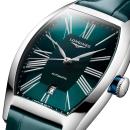 Longines LONGINES EVIDENZA (Ref: L2.142.4.60.2) - Bild 6