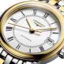 Longines FLAGSHIP (Ref: L4.274.3.21.7) - Bild 6