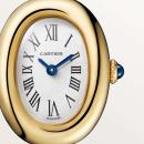 Cartier Baignoire (Größe 15) (Ref: WGBA0018) - Bild 6