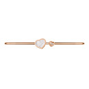Chopard Happy Hearts Choker (Ref: 819482-5300) - Bild 2