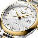 Longines The Longines Master Collection (Ref: L2.257.5.77.7) - Bild 6