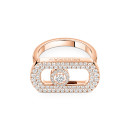 Messika So Move Diamantring (Ref: 12937-PG) - Bild 2