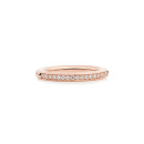 Bron Stax Ring (Ref: 8RR4593BR) - Bild 0