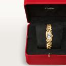 Cartier Maillon de Cartier (Ref: WGBJ0002) - Bild 8