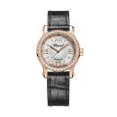 Chopard Happy Sport (Ref: 274893-5012) - Bild 0